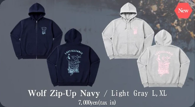 Wolf Zip-Up（10/11会場販売）