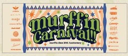 murffin carnival タオル