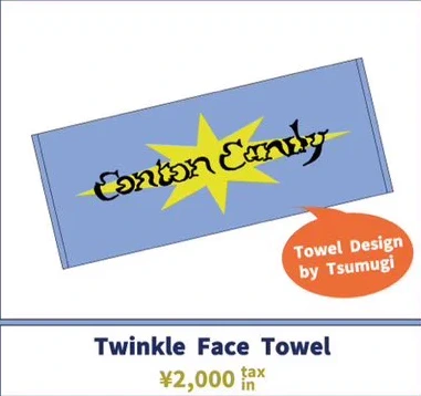 Conton Candy｜Twinkle Face Towel