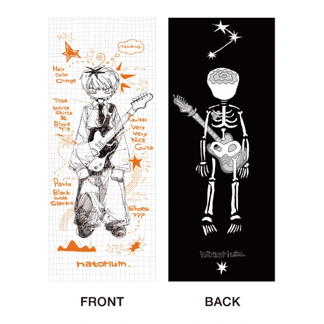 “March” Face Towel