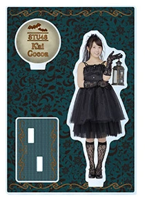 STU48 Halloween2026 個別アクリルスタンド
