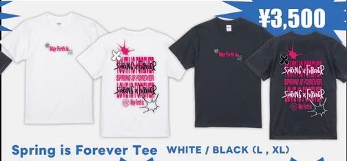 May Forth｜Spring is Forever Tee