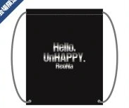 Hello, UnHAPPY. ショッパー
