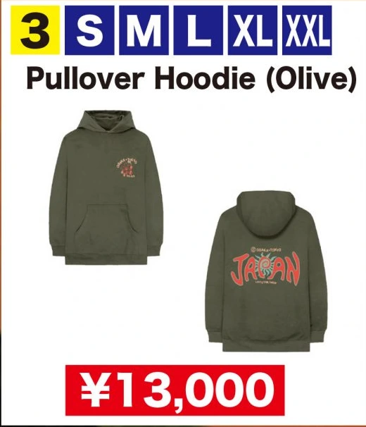 Pullover Hoodie