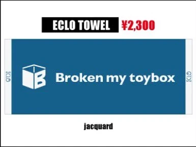 Broken my toybox ECLO TOWEL