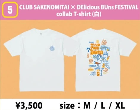 CLUB SAKENOMITAI コラボTシャツ