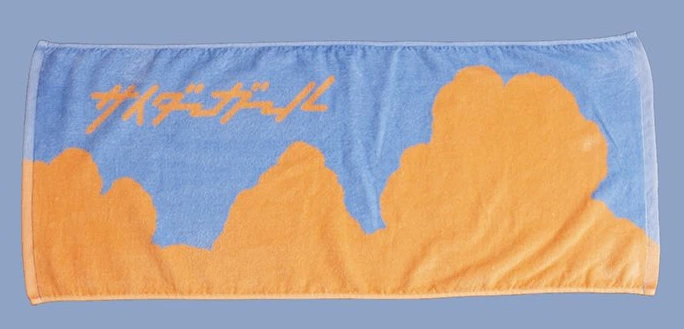 残暑、君の街に夏が咲く Face Towel