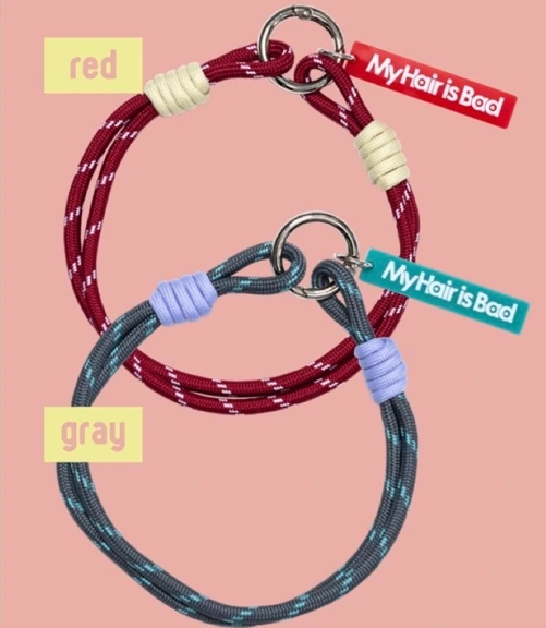 MULTI STRAP