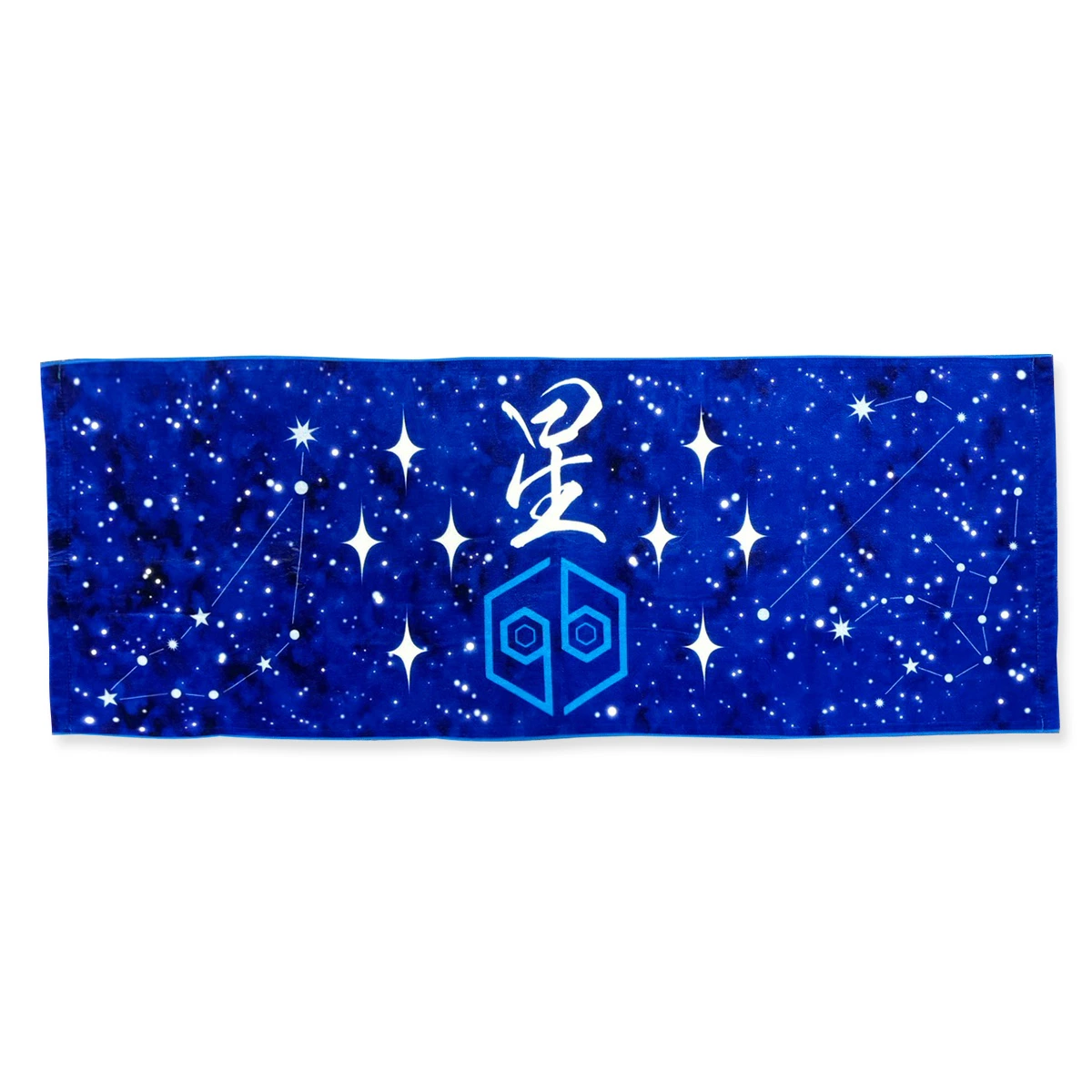 STAR TOWEL