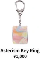 LEODRAT｜Asterism Key Ring