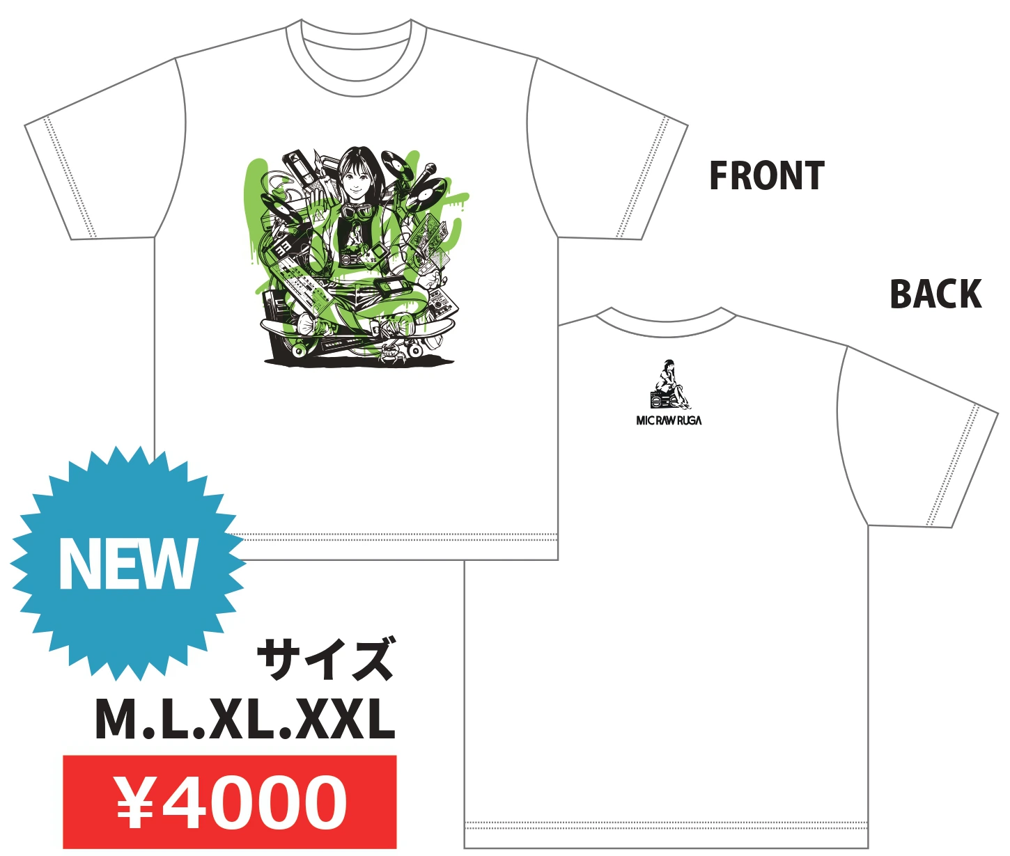 MIC RAW RUGA 新Tシャツ