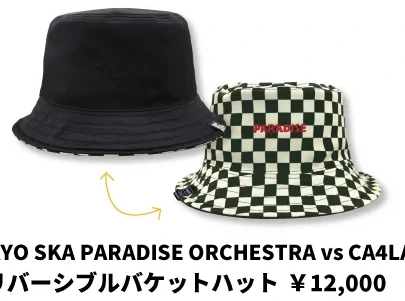 東京スカパラダイスオーケストラ｜TOKYO SKA PARADISE ORCHESTRA vs CA4LA リバーシブルバケットハット