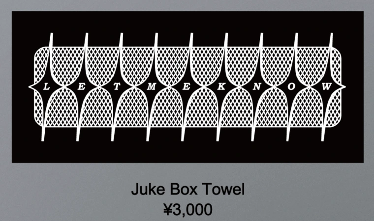 Juke Box Towel
