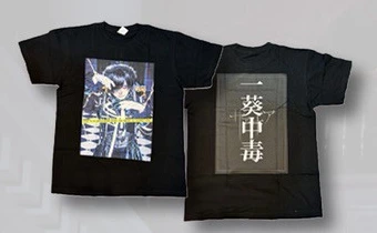 ち着れちゃうTシャツ