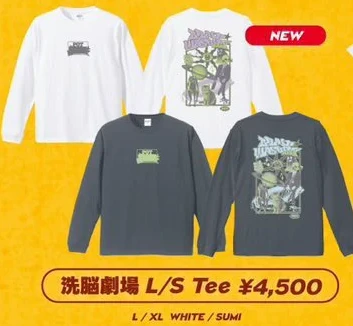 POT｜洗脳劇場 L/S Tee