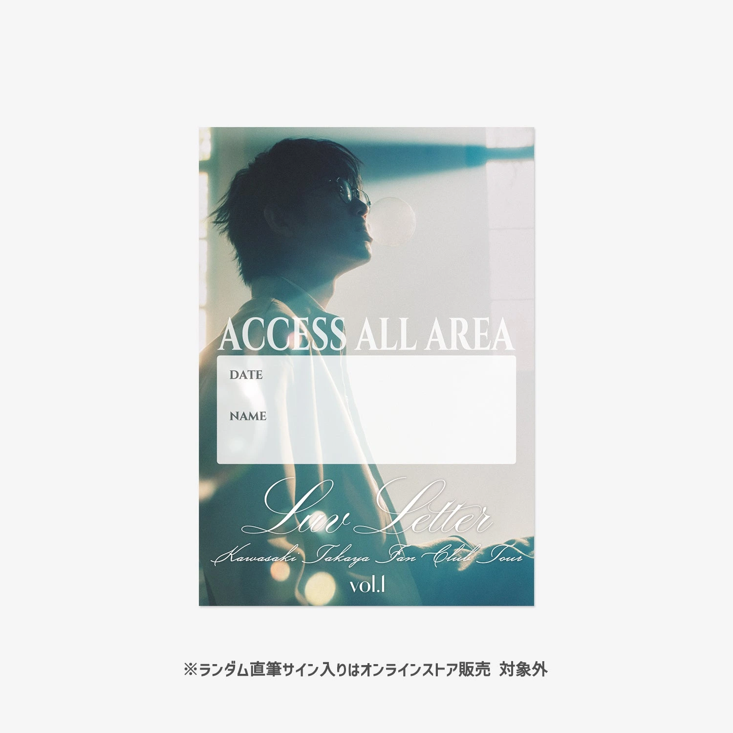 FAN CLUB TOUR「Luv Letter vol.1」パスステッカー