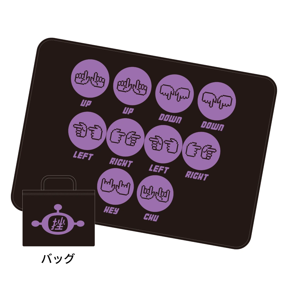 バッグ付きブランケット2025