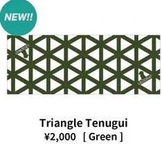 LEODRAT｜Triangle Tenugui