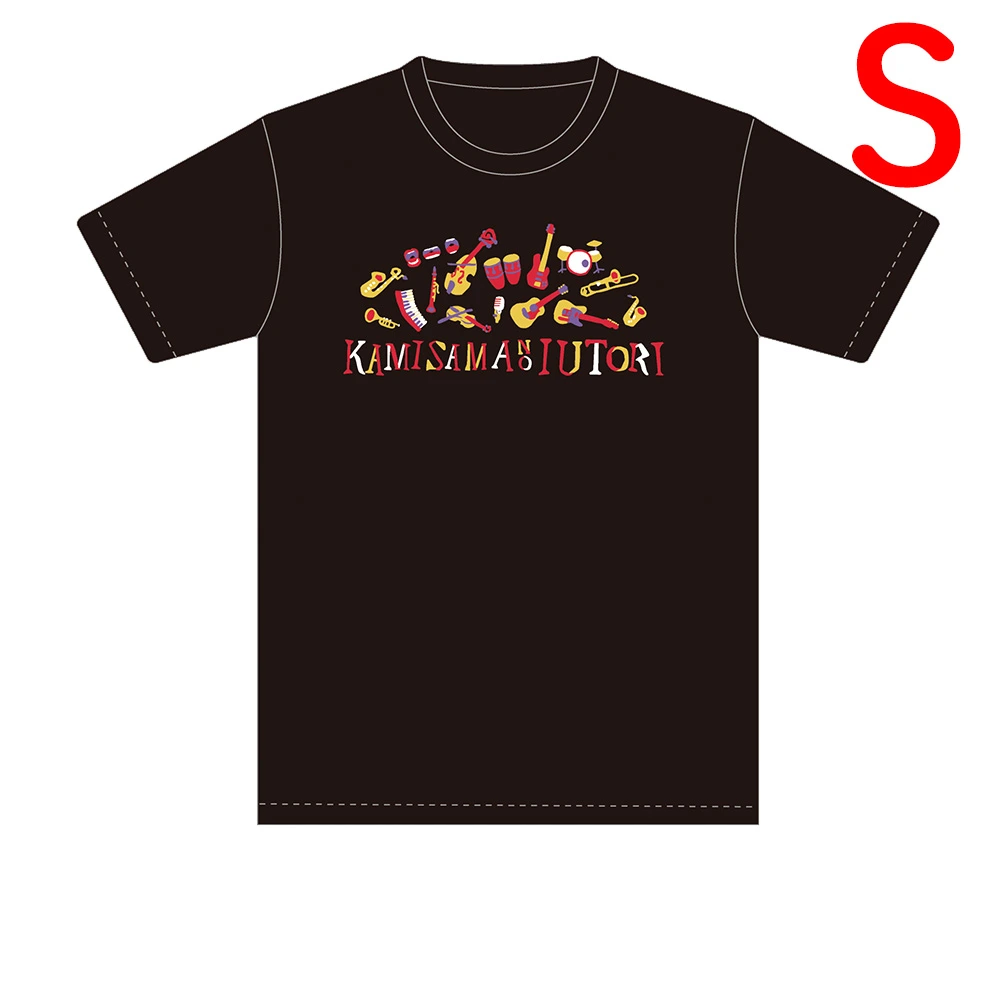 神さまの言うとおり ツアーTシャツ