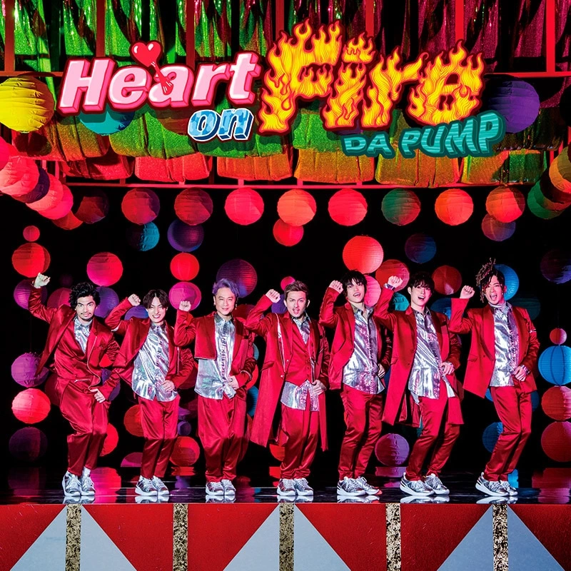 Heart on Fire（CD＋DVD（Music Video／Dance Edit version Video） / CD＋DVD）