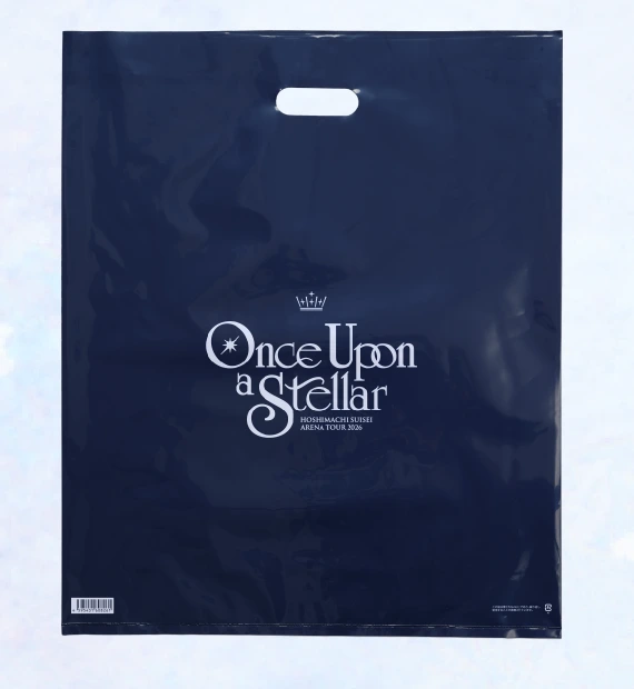 『Once Upon a Stellar』ショッピングバッグ