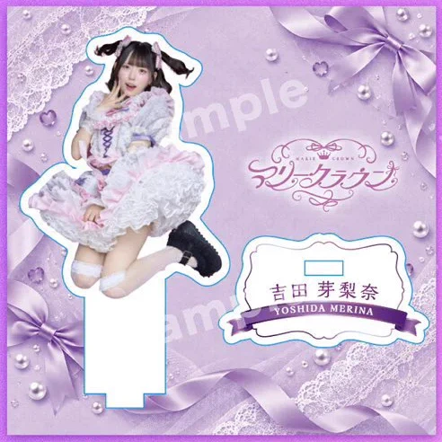 アクリルスタンド