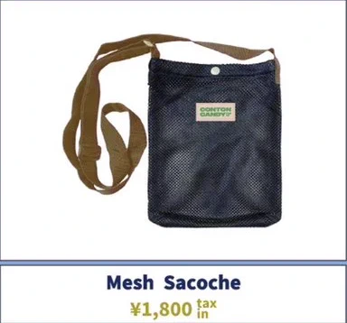 Conton Candy｜Mesh Sacoche