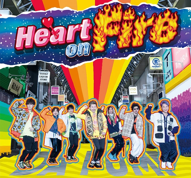 Heart on Fire（CD＋DVD＋VR盤 / CD＋DVD＋VR）