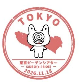 スタンプ風会場別ステッカー（HALL PHASE Ver. 全22種）