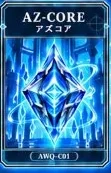 AZ-ON WEAPON QUEST AZ-CORE