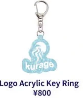 kurage｜Logo Acrylic Key Ring