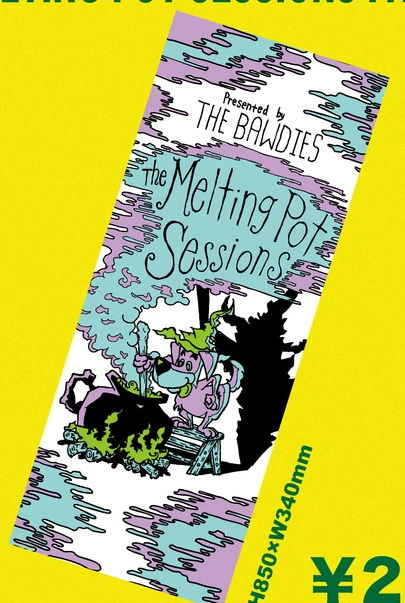 THE MELTING POT SESSIONS FACE TOWEL