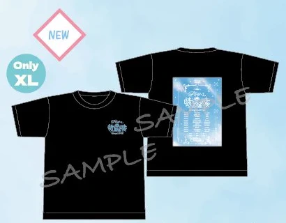 ツアーTシャツ（FINAL ver.）