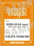 会場限定パスステッカー