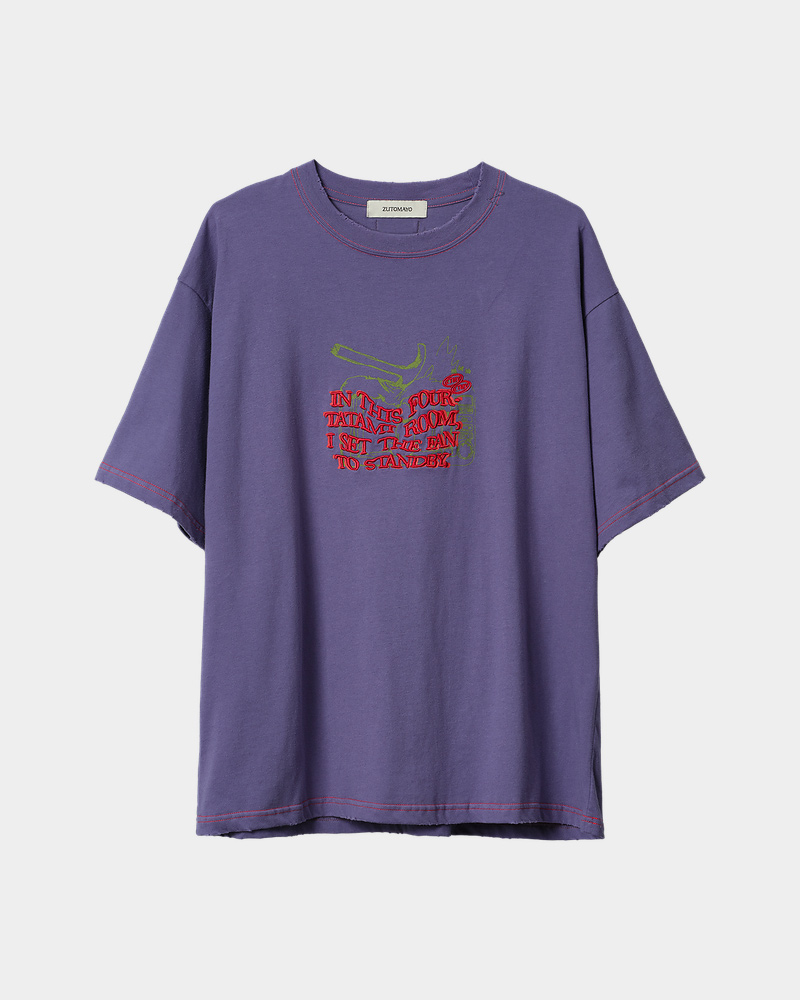 Microwave Tee