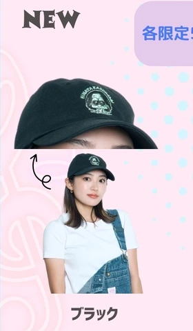 オリジナルキャップ