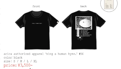tacica authorized apparel “sing a human hymn.” #56