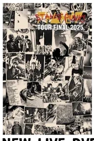 NEW LIVE DVD『アトムトピアTOUR FINAL 2025』