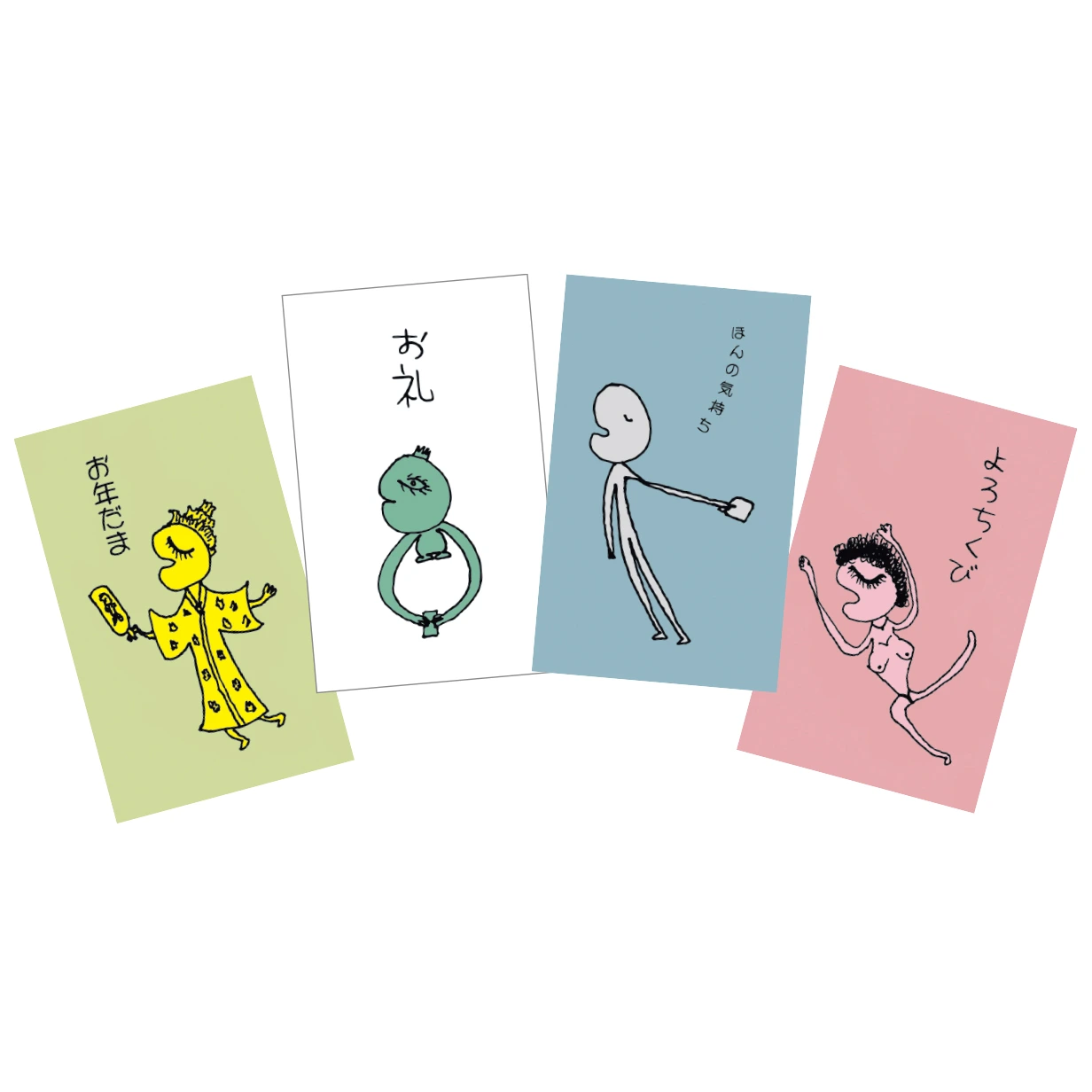 「直筆KAZUYOSHI」ポチ袋セット