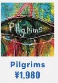 May Forth｜Pilgrims