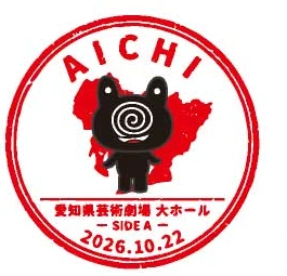 スタンプ風会場別ステッカー（HALL PHASE Ver. 全22種）