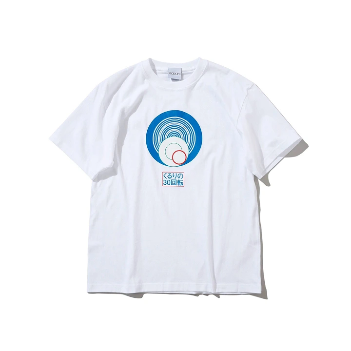 くるりの30回転Tシャツ