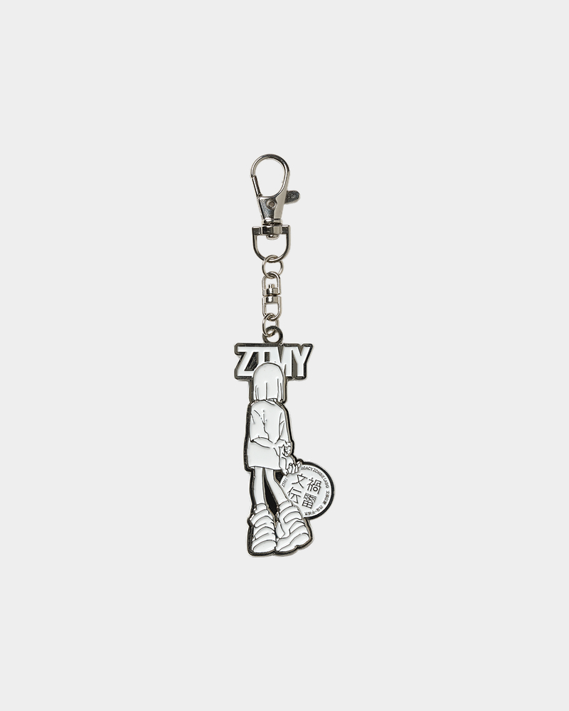 Nira Keychain BUNKADENRAI