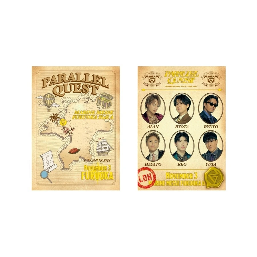 【会場限定】PARALLEL QUEST 御楽印2枚セット