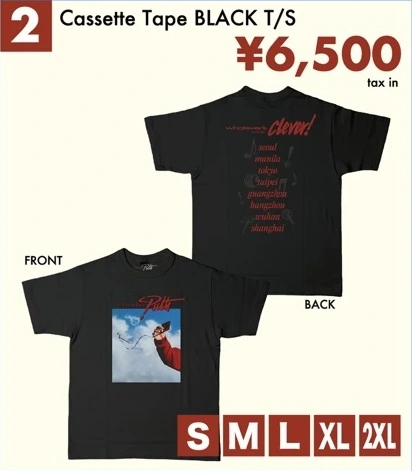 Cassette Tape BLACK T/S