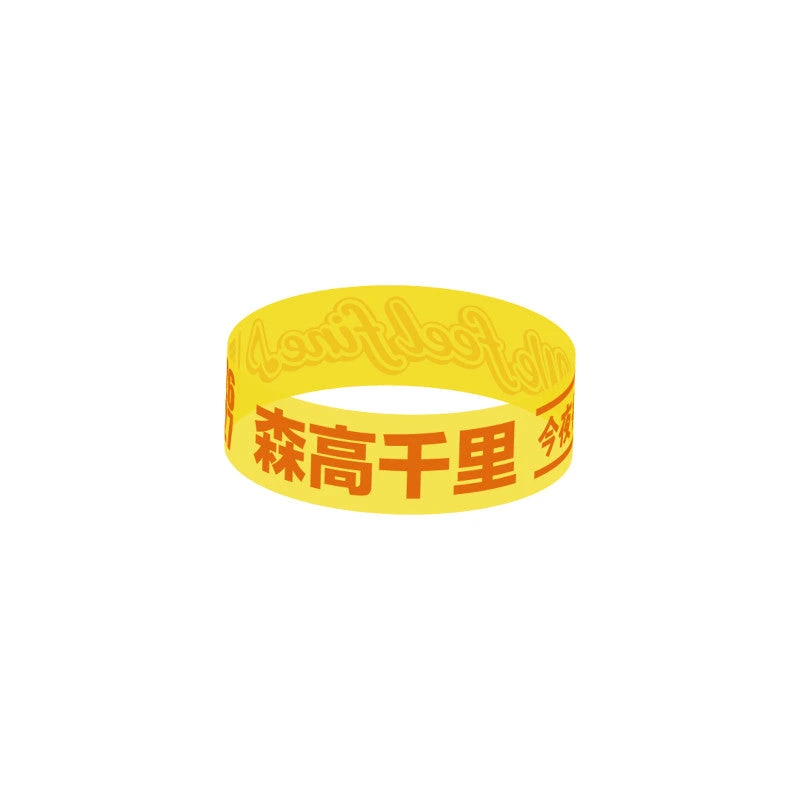 ラバーバンド