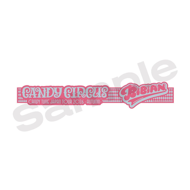 メンバー別 CANDY CIRCUS ラバーバンド