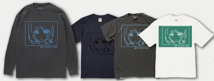 ザカどこTシャツ(長袖)