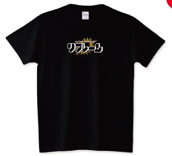 リフレーム T-shirt