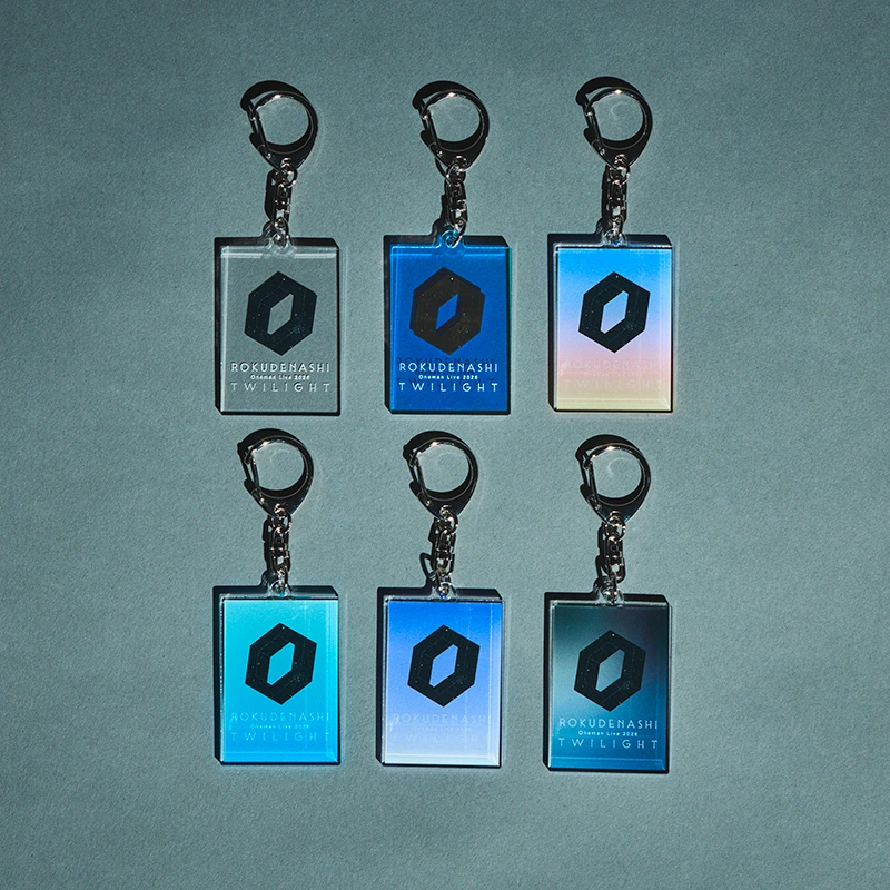 Twilight Random Acrylic Keychain